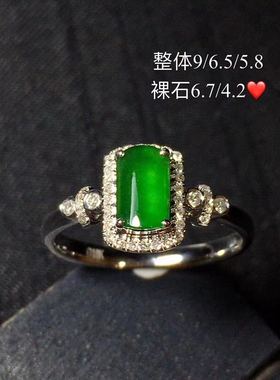 天然翡翠925银莫桑钻马鞍戒指