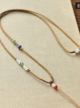 秦皇翡翠纯手工编织原创复古挂绳