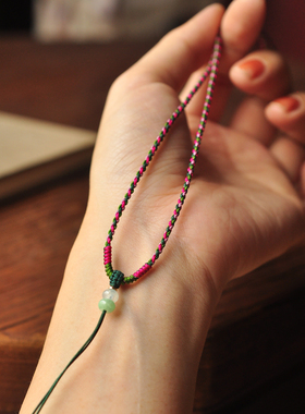 秦皇翡翠纯手工编织儿童挂绳