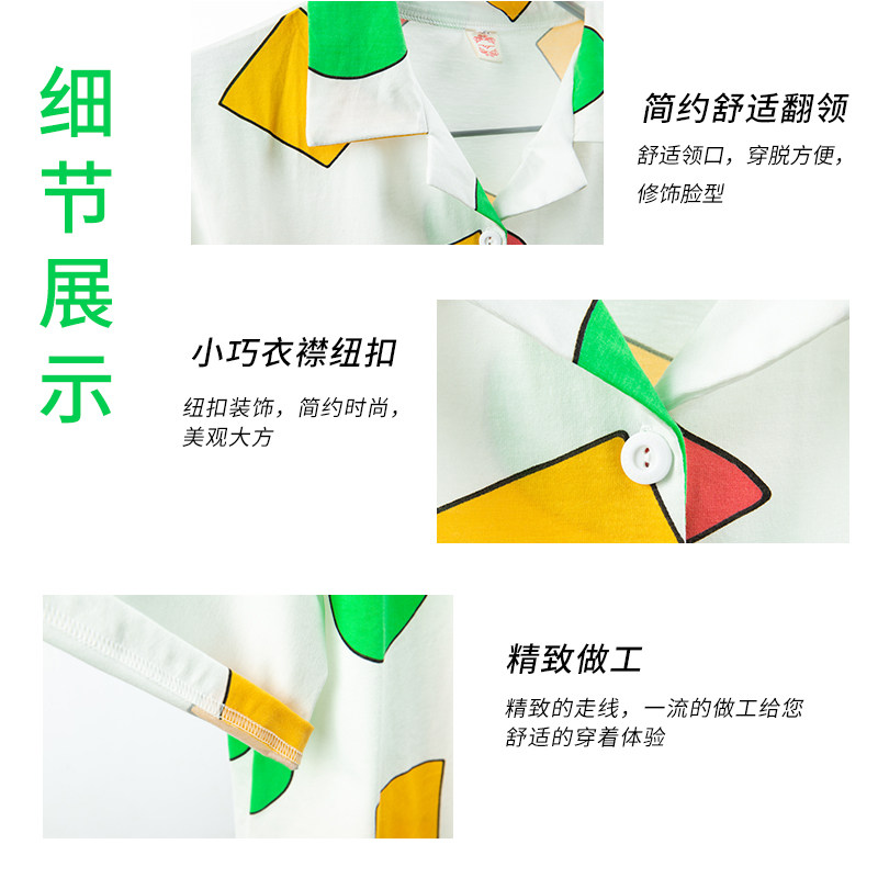 蜡笔小新同款情侣ins潮可爱睡衣 温蒂和艾米睡衣/家居服套装