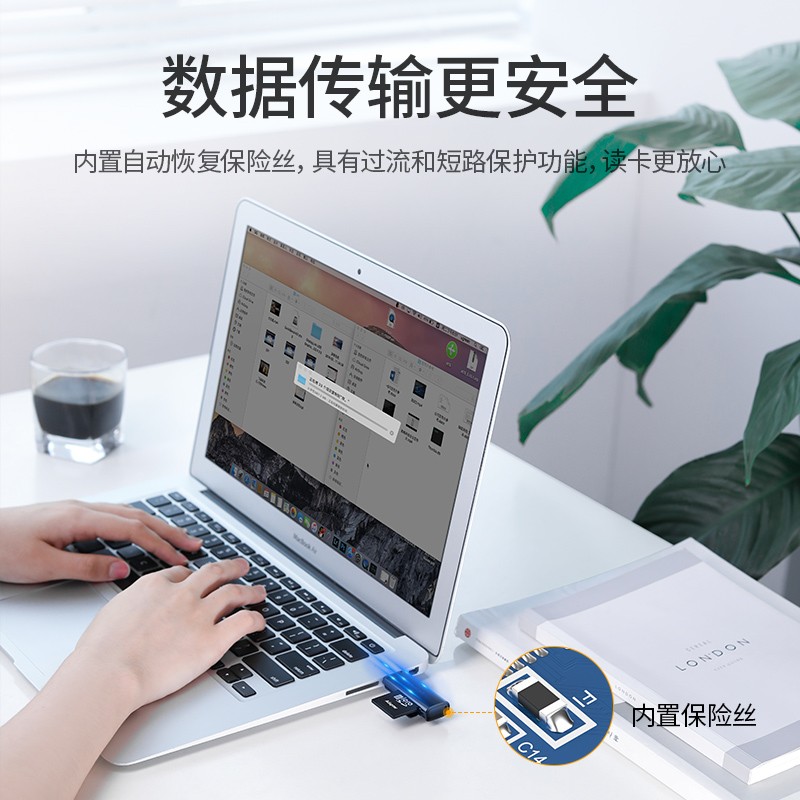 UGREEN绿联读卡器sd卡tf多功能合一usb3.0迷你高速转换器车载行车