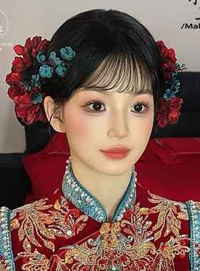 2025红蓝花朵新中式新娘头花复古
