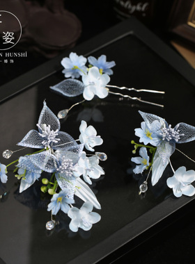 蓝色铜丝花仿真花边夹发簪头饰