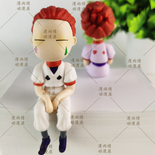 全职猎人压泡面包子脸西索手办模型坐姿摆件全涂装模玩动漫周边