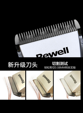 专用电推剪儿童家用推子理发器