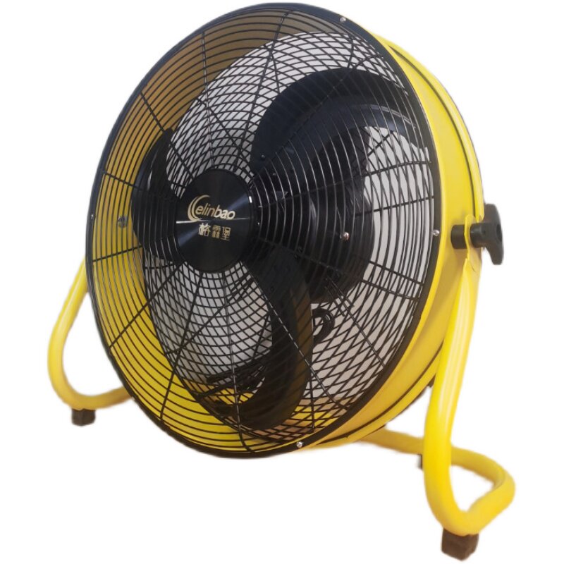 18寸强力电风扇大功率工业扇落地扇趴地扇家用台式电扇风扇爬地扇_虎窝淘