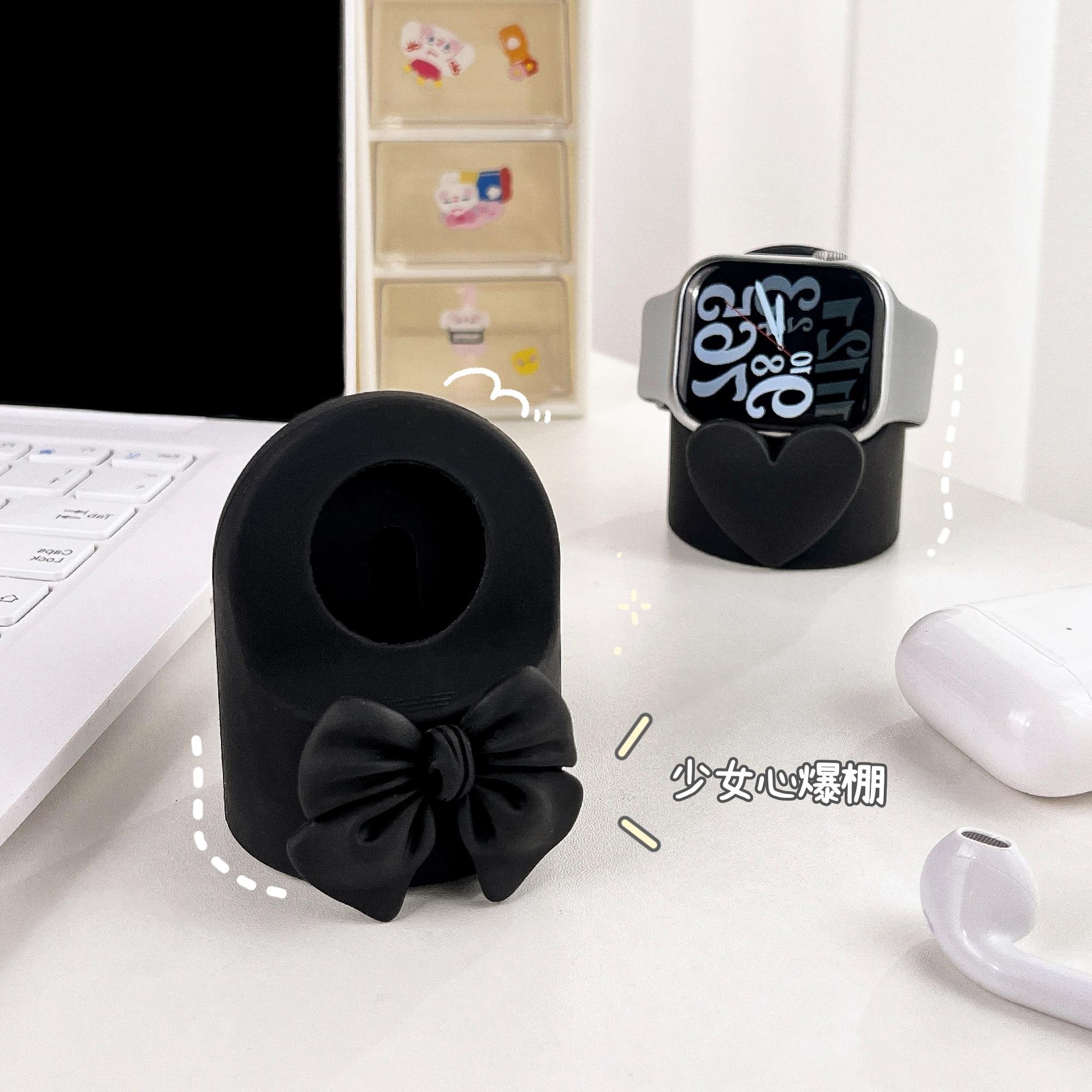 可爱创意 适用applewatch充电底座 iwatch充电座 苹果手表支架 器 - 图2