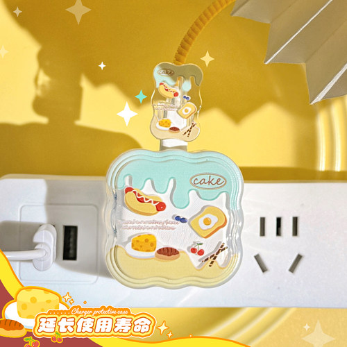 适用 苹果40w数据线保护套17充电器头promax手机防折断iPhone16 - 图0