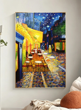 可班手绘油画梵高咖啡馆玄关挂画