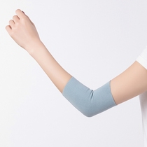 Thin-style suede protective hand elbow cover male and female air conditioning house anti-chill warm and breathable summer scar protection elbow joint protective sleeve