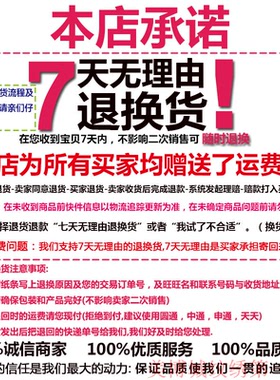 纹绣冰晶芦荟眉眼唇半永久修复剂
