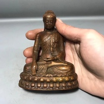 Bronze-size Buddha statue brass Buddha statue of Buddha Sakimani Amitabha Buddha at the mercy of antique bronze sitting Buddha