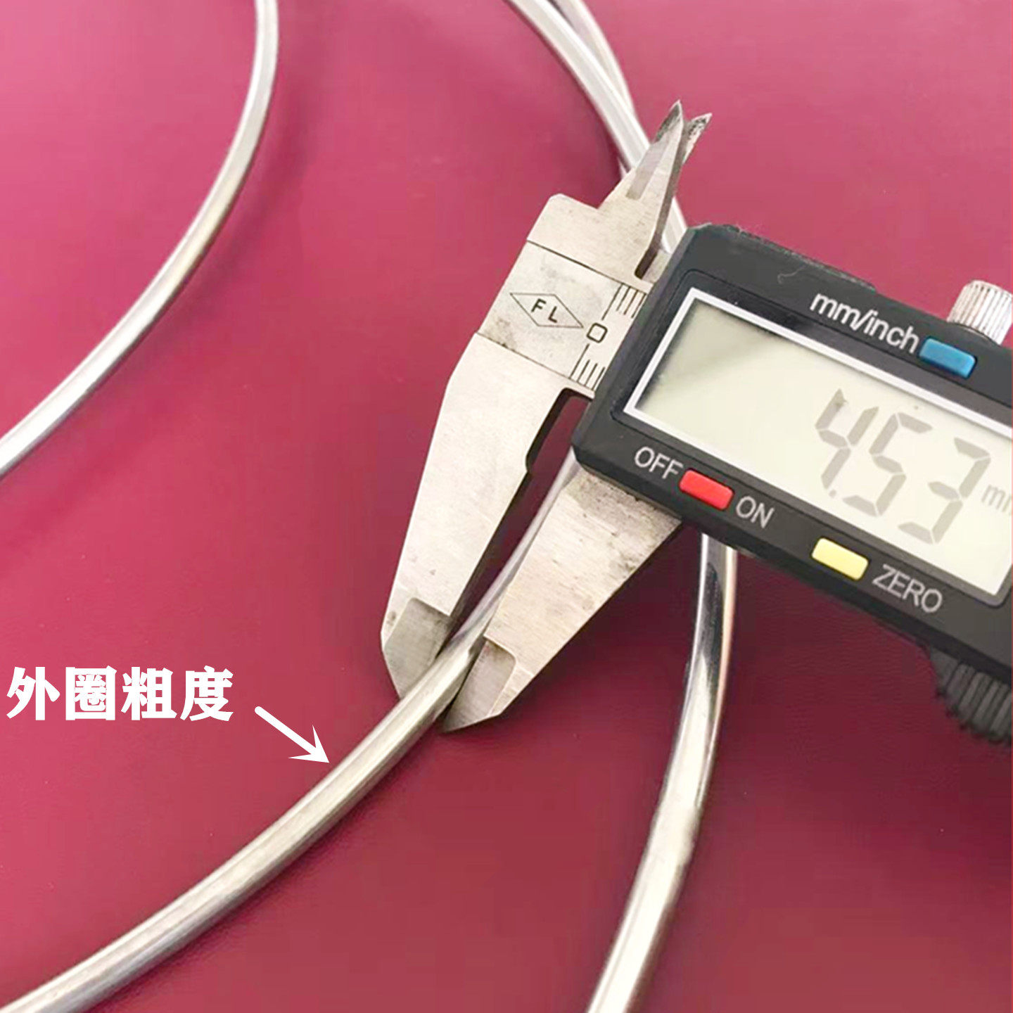 304不锈钢圈实心焊接钢圈魔术圈手拉环捕梦网圈diy鱼护圈圆圈,淘宝优惠券,粉丝福利购,淘宝优惠卷