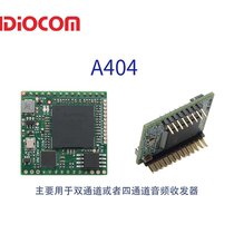 Audiocom DANTE AES67 Audio Network Transport Interface Module 4X4 A404