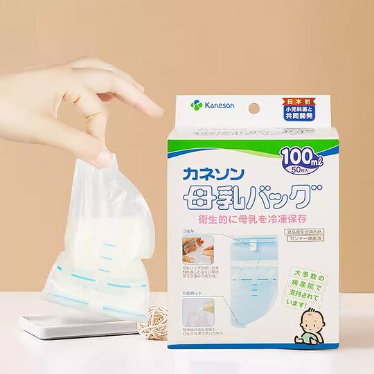 现货！日本kaneson柳濑储奶袋母乳专用儿科推荐灭菌密封冷藏防漏