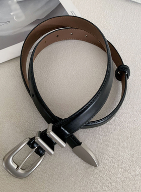 JWUNIQUE酒窝定制简约新品皮带