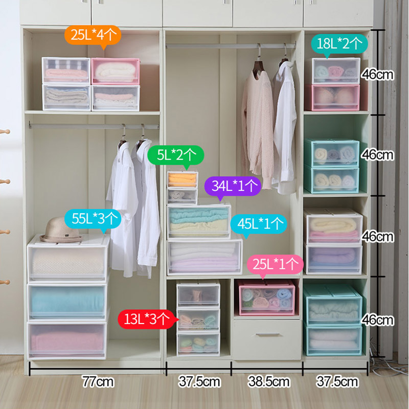 Drawer type storage box plastic transparent wardrobe storage - 图1