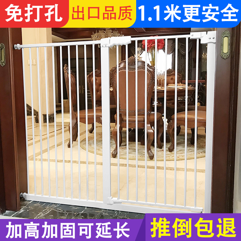 Baby landing guardrail child safety gate fence dog isolation - 图2