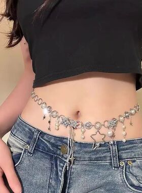 New Korean Shiny Rhinestone Star Pentagram Waist Chain for W