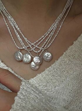 Tianium Seel Baroque Pearl Simple Elegan Thin Chain Pendan N