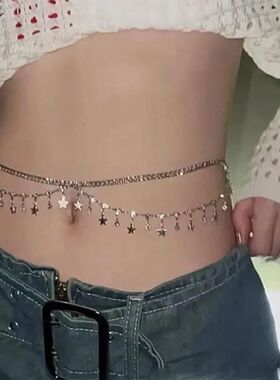 Shiny Rhinestone Star Tassels Multilayer Belly Waist Chain f