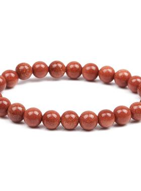 Nature Beaded Bracelet Men 8mm Natural Stone Lava Rock Tiger