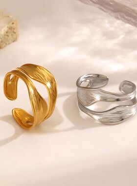 Multi-Layer Geometric Opening Adjustable Rings for Women Fin