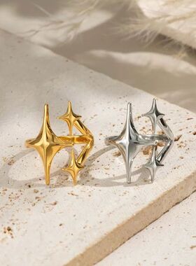 Stainless Steel Irregular Star Opening Ring for Women Men Pu