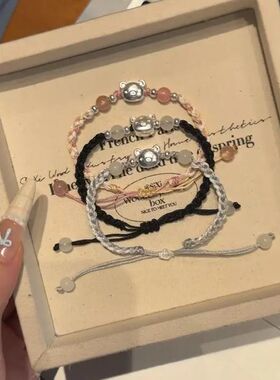 1/3pcs Bracelet Hand Woven Relaxed Little Bear Cute Cartoon