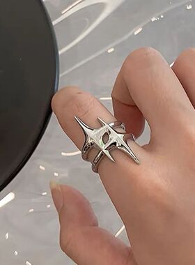 Cue Y2K Sar Open Ring for Women Creaive Vinage Silver Color