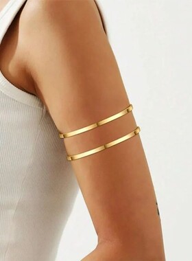 Vinage Simple Opening Arm Bracele for Women Fashion Geomeric