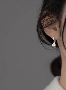 Small Cute Daisy Flower Earrings For Women Tassel Asymmetric