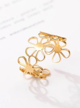 Stainless Steel Ring Vintage Daisies Flowers Open Fashion La