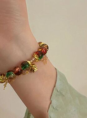 Star Bead Imitation Glass Bracelet for Girls' Christmas, Col