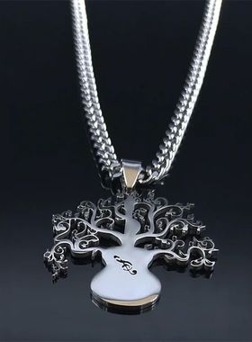 Hip Hop Music Note Guitar Tree of Life Necklace for Women Me