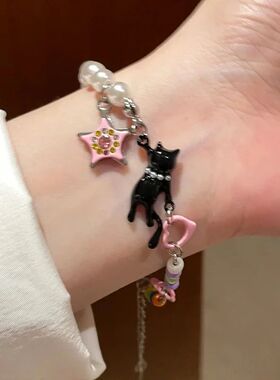 Pearl Hear Black Ca Bracele for Women Exquisie Sar Pendan Y2