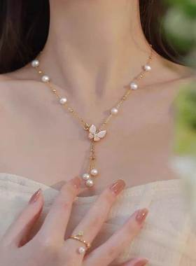 Sweet Butterfly Design Natural Freshwater Pearl