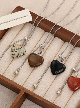 Vinage Hear-Shaped Sone Pendan Necklace for Women Fashion Ad