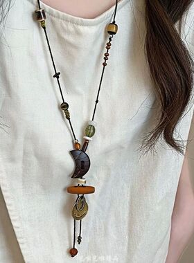 Crescent Smiley Wooden Ceramic Pendant Necklace Retro Braide