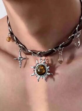 Rero Y2K Brown Opal Sun Pendan Necklace for Men Women Hip Ho