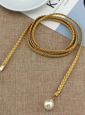 6 Colors Simplicity Summer Waistband for Dress Elegant Pearl