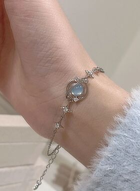 Fashion Ins Blue Plane Bracele For Women Goh Six-poined Sar