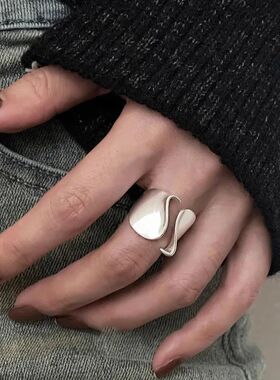 Minimalist Wave Open Ring Adjustable Wide Band Silver Color