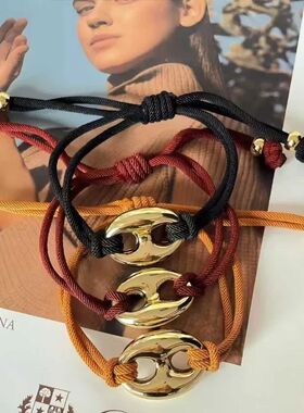 Niche Design Polyester Rope Pig Nose Bracelet Unisex Unique