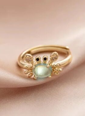 Creative Mini Cute Crab Shaped Rings Women's Adjustable Pers