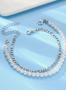 New Fashion Imiaion Pearl Chain Bracele Men Handmade Classic