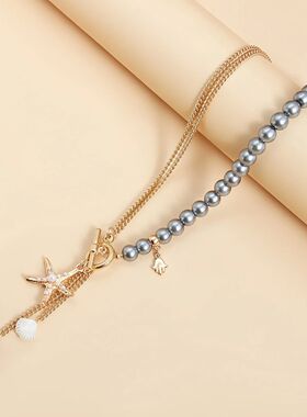 Starfish Imitation Pearl Chain Splicing Necklace Casual Bead