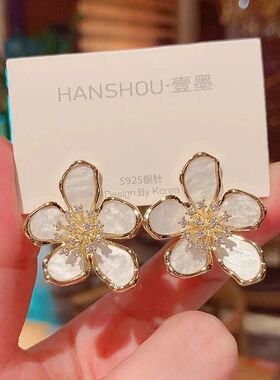 New Korea Jewelry Exaggerated White Acrylic Zircon Flower Ea