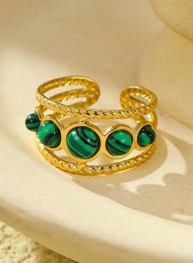 Vinage Sainless Seel Green Malachie Open Rings for Men Women