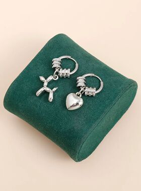 Cute Balloon Dog Asymmetry Heart Shape Pendant Earrings for